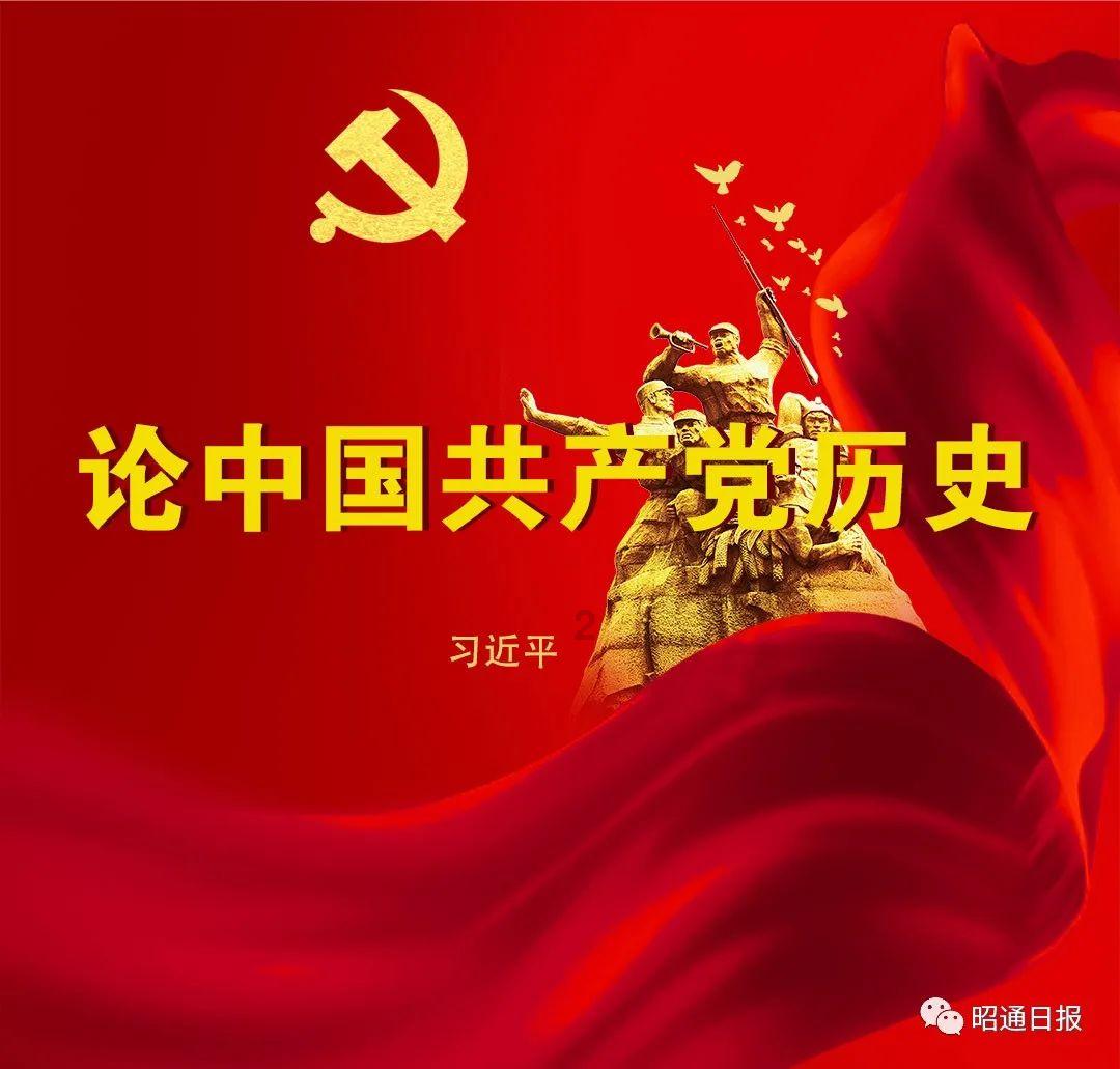 公主的成人礼