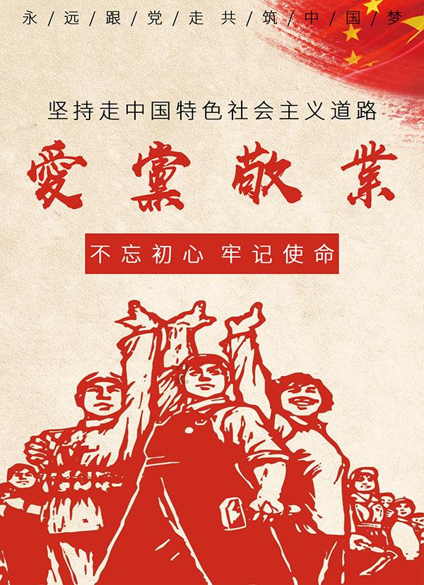 金币放置