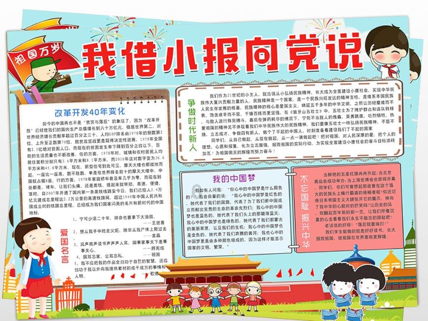 作为一个复读生,考试总是不理想,心情很复杂很不好怎么办?-专业问答类网站