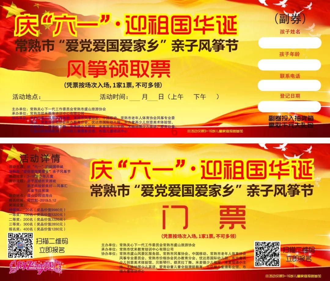 玉米施一斤硝酸铵钙相当于施多少尿素(？游戏画面