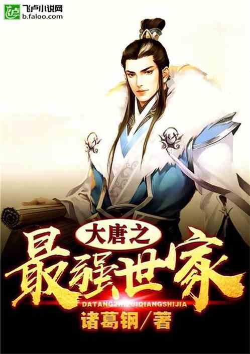 冬日经济电商平台增开哈尔滨专区年货节火爆