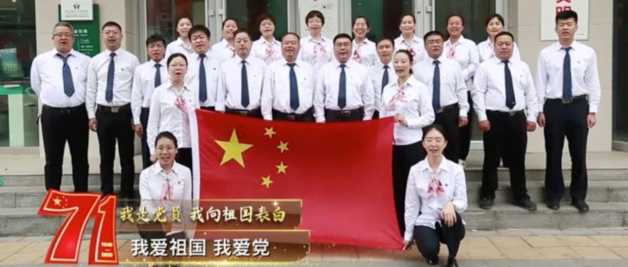 流行性腮腺炎防控小贴士