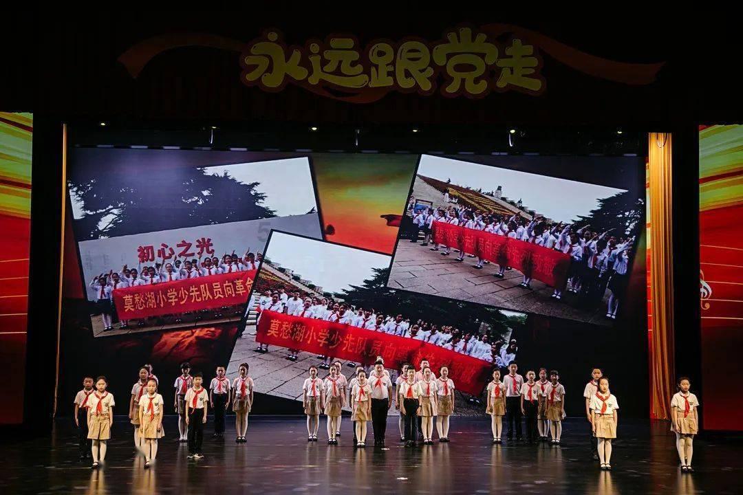 勇闯精灵大陆4