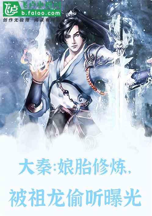 甜美公主的绚丽装扮