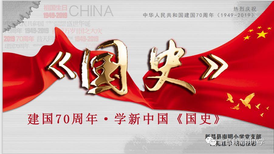 海底大射击