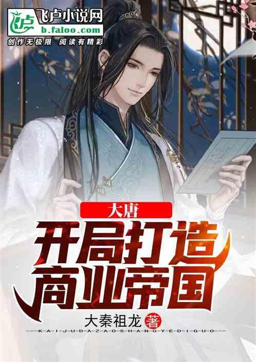 剑指2025年产业规模突破1500亿元 成都如何打造AI创新之城丨成都发展