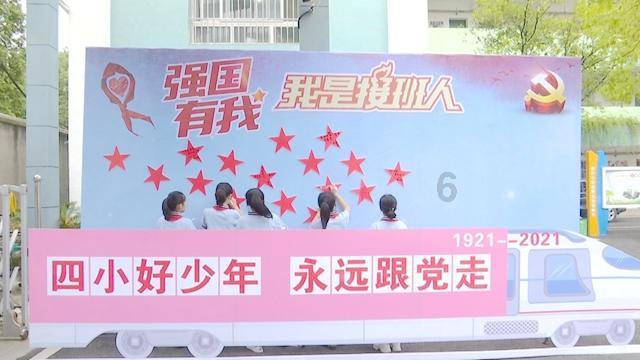 家乡的麻烦