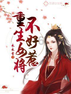 寂静岭3