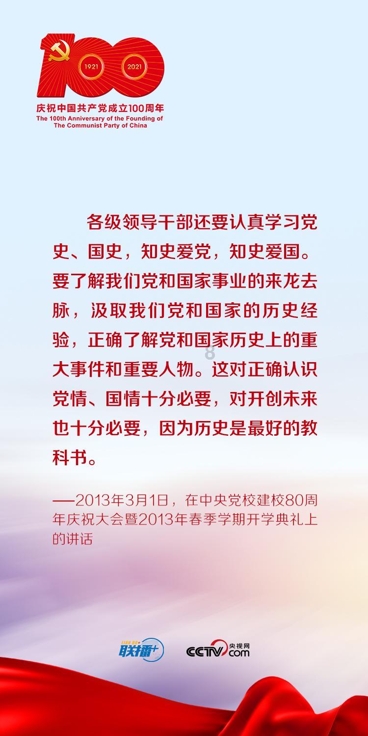 意想不到的旅程