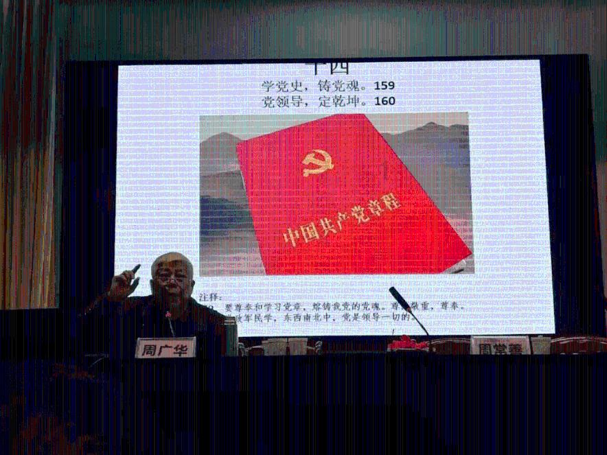 水果益智对对碰