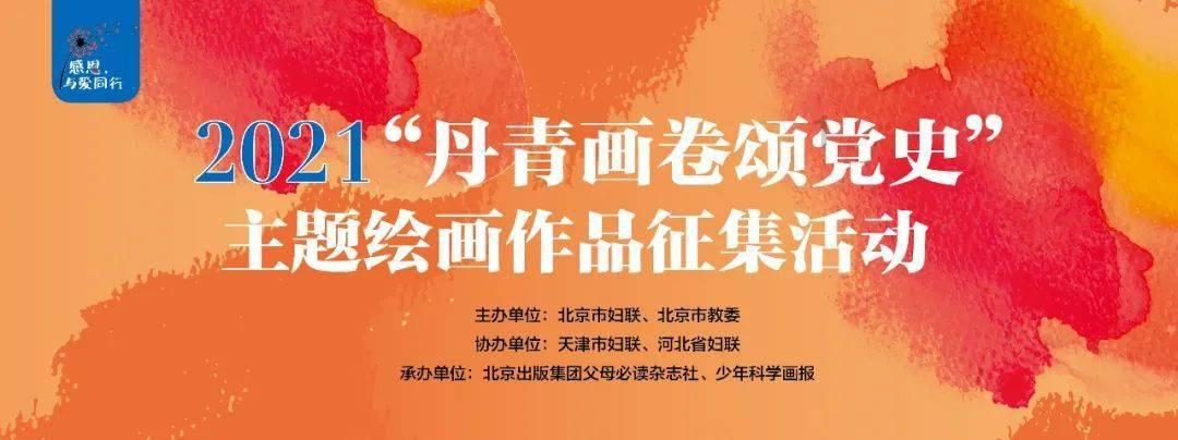 盘点王李丹妮的作品，【免费高清】在线观看百度网盘资源游戏画面