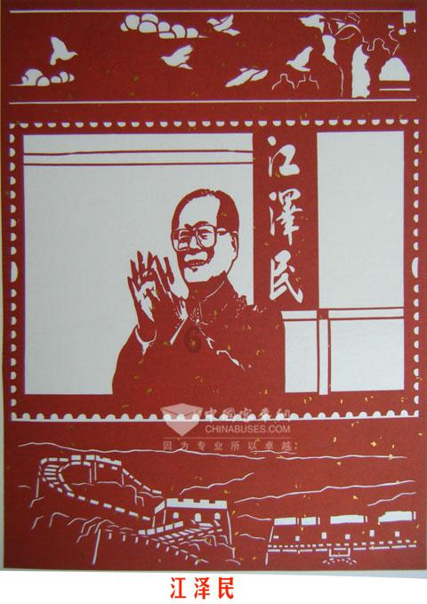 迷路的老奶奶