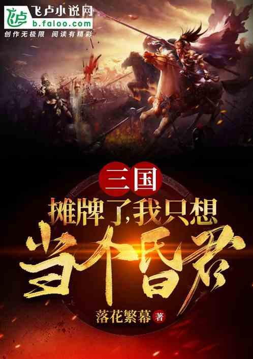 苏州吴中区再添全国示范性老年友好型社区，看看吧