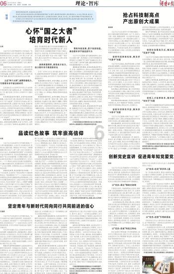 打官司的起诉费和律师费谁承担游戏画面