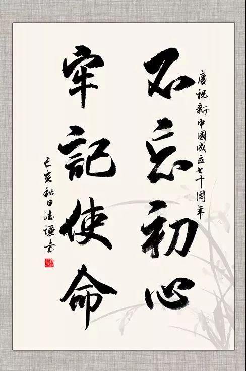 旋转射击2