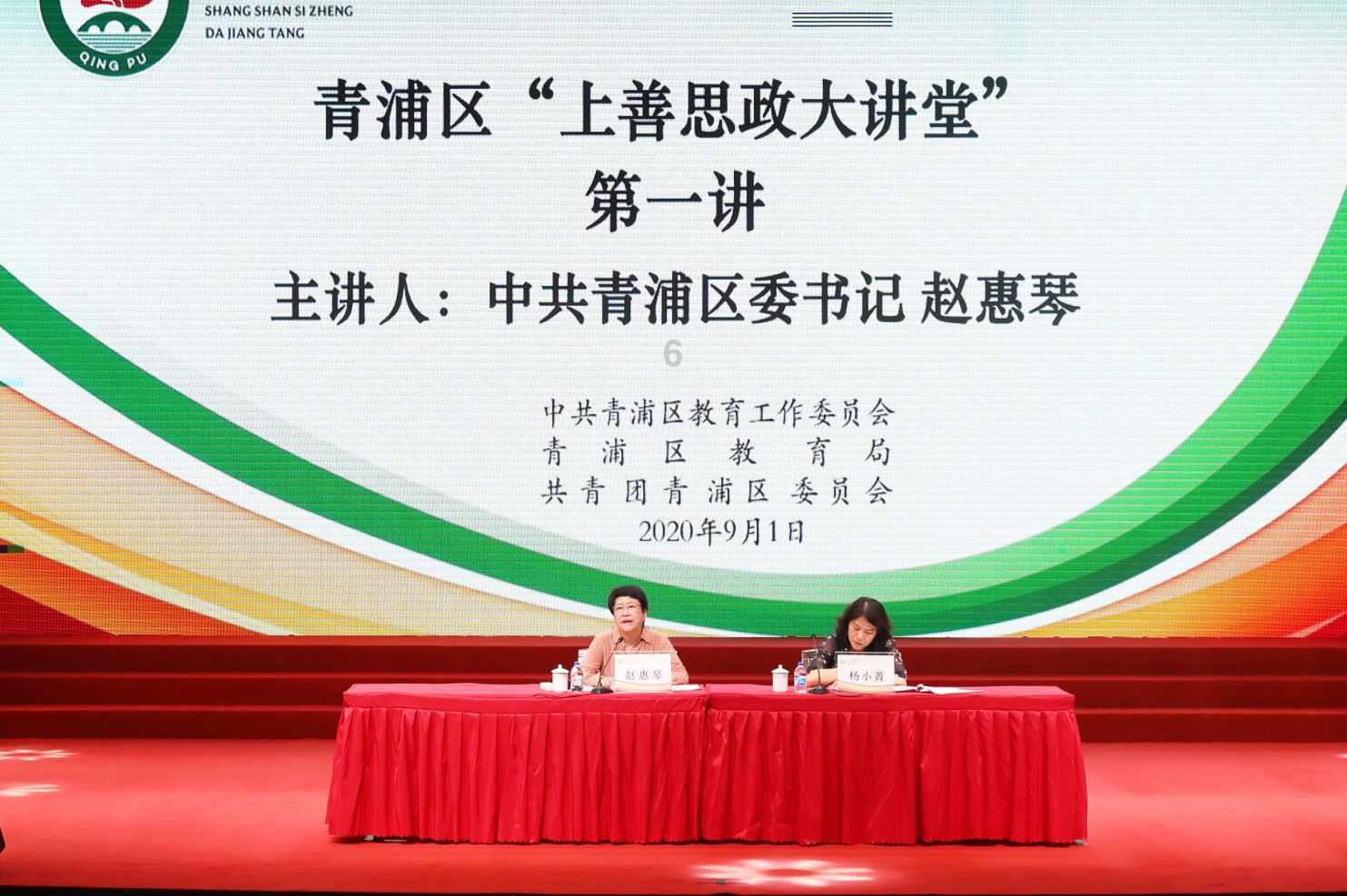 有抬头纹，该怎么办呢？游戏画面