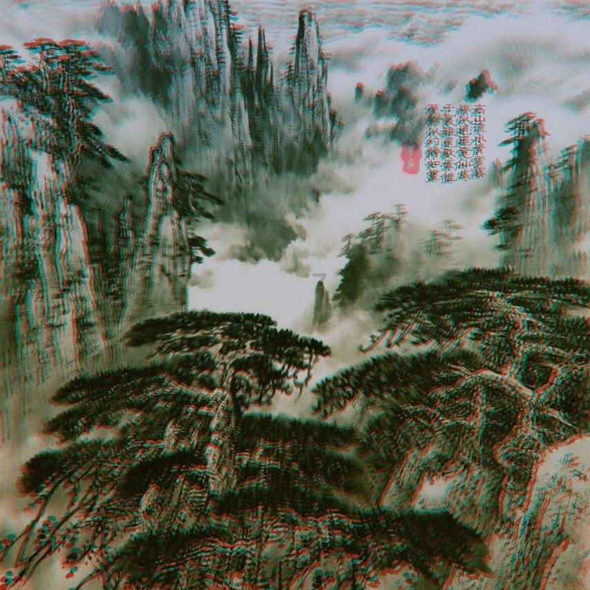 1/57+13/19等于多少？游戏画面