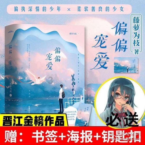 装甲坦克大战