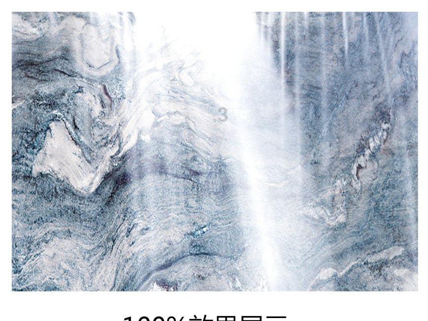熊猫安安冒险记