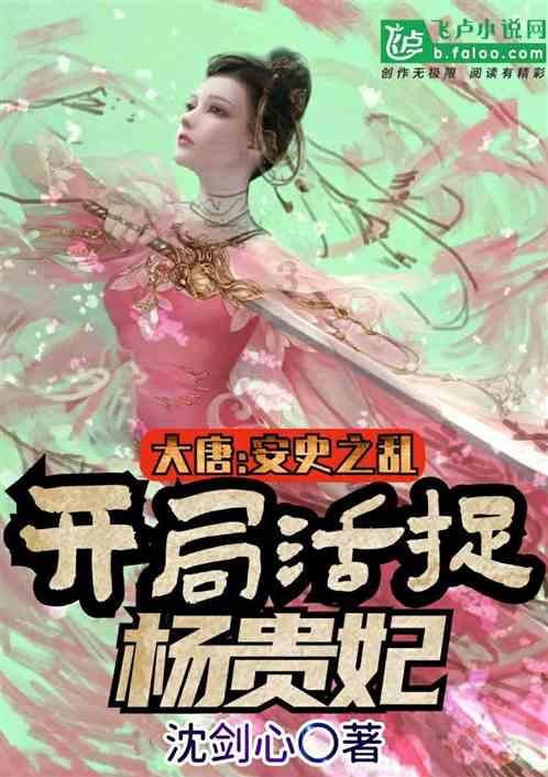 不是哈尔滨去不起,而是张家口更有性价比!冬奥之城来沪推介冰雪温泉游