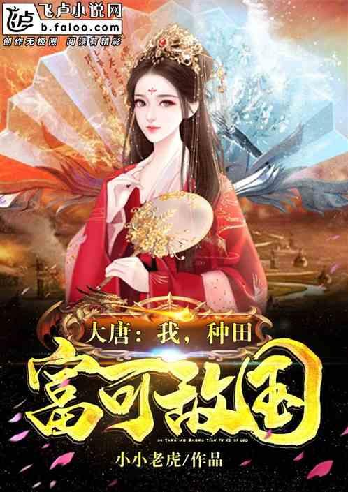 甘蔗、葱白菜,南京小学期末奖励玩出新花样,寄语学生美好寓意!