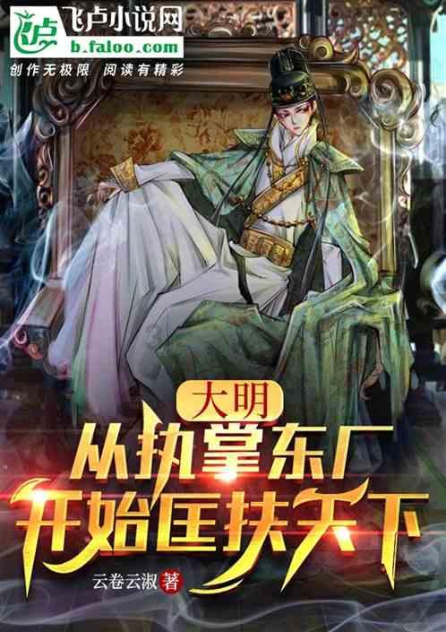 时尚发型女孩